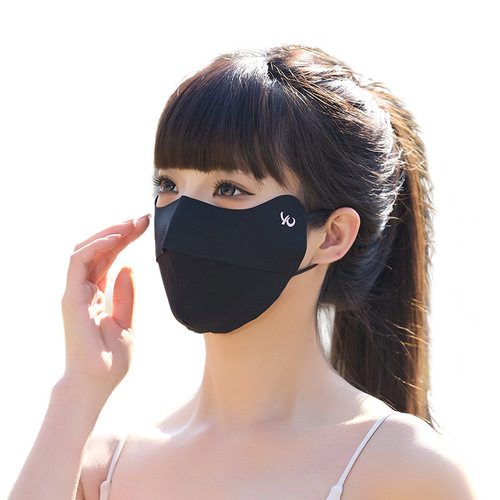 Women's Autumn/Winter Sun Protection Mask, High-End Aesthetic Windproof Mask, Adjustable Large Size 3D Face Mask for Sunshade and Warmth