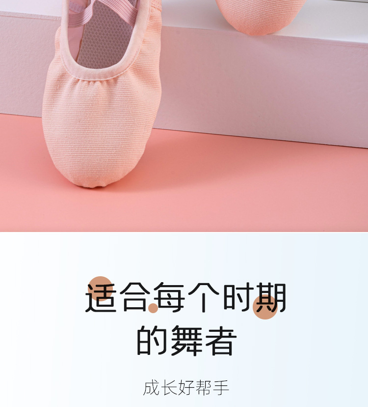 布头详情页--1-2_02