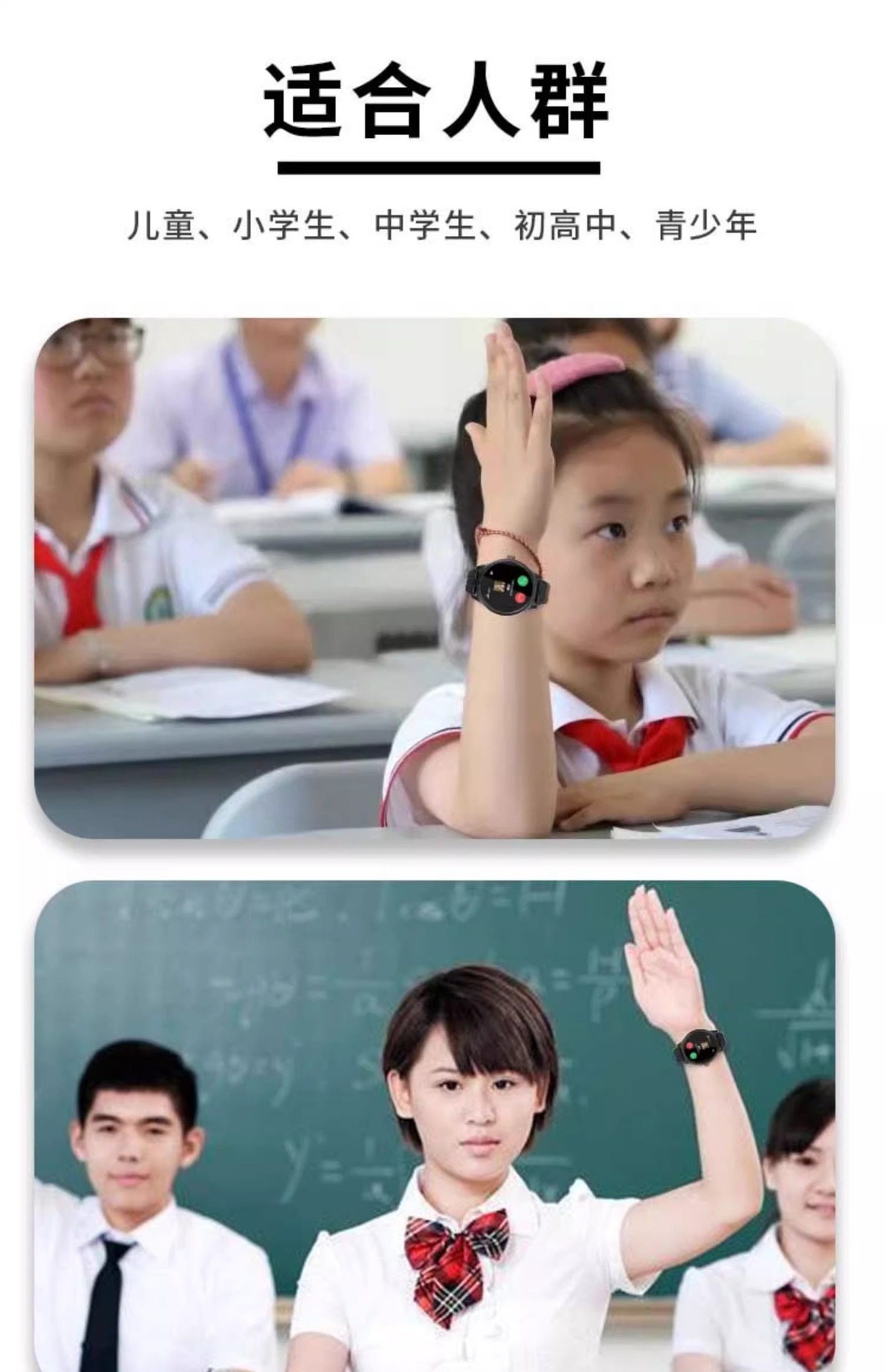 【 New Anti-drop Screen 】 Children's and Students' smartwatches for boys and girls in junior high school and high school, water-resistant 5G with SIM card insertion undefined