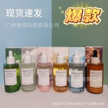 skin1004�eѩ�ݾ��A�S�����o��������ƿ�aˮ���񟨰������o�¼��w