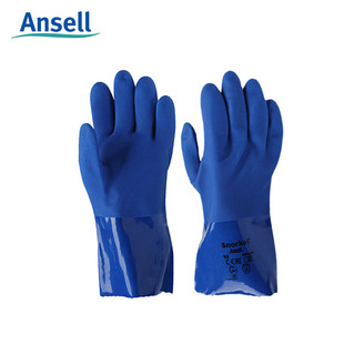 Ansell 4-644 Oil-resistant Gloves Acid and Alkali-resistant Gloves Oil-resistant Gloves PVC Anti-chemical Gloves