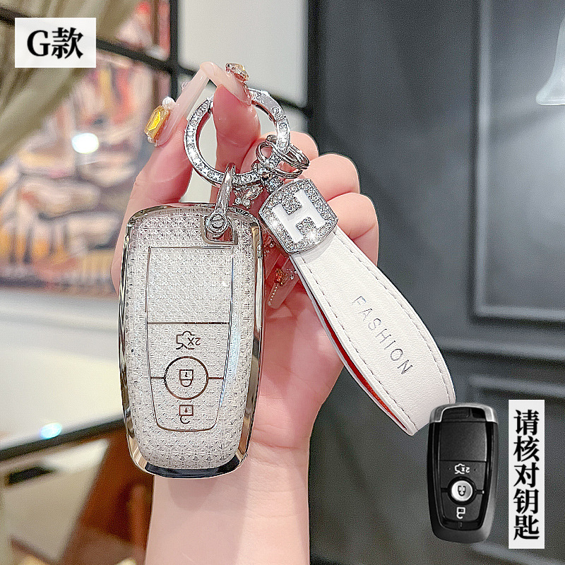 포드 G 모델 - 스마트 3버튼 [크리스탈 화이트 싱글 쉘] + H 로프 다이아몬드 버클