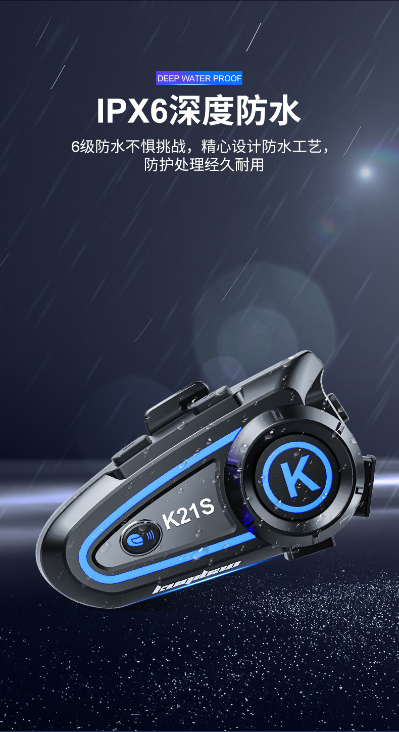 Cool Riding Helmet Bluetooth Headset Motorcycle Bluetooth Intercom with Lights and High-Quality Sound
