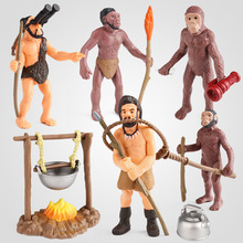 跨境儿童认知原始人古猿人荒野生存装备望远镜水壶套绳火堆玩具
