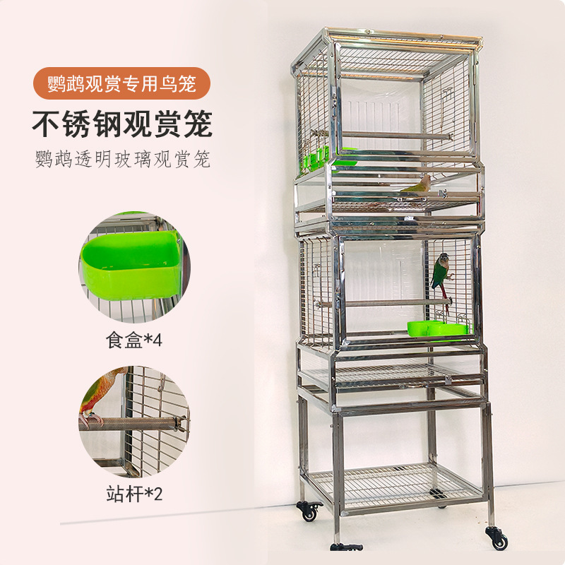 Stainless Steel Ornamental Cage, Glass Bird Cage, Transparent Ornamental Cage for New Types of Parrots, Luxury Villa Bird Cage