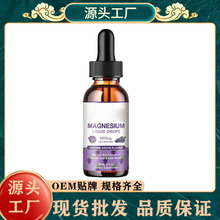 oem��N�V���|��ͯ�}�V�\�΄� ��ʳ�a��L-�谱��DHA�}�V�\���΄�
