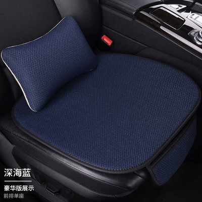 2026 Factory Direct Sales Seat cushion, seat cover - deep-sea-blue-1-single-seat-1-lumbar-pillow