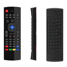 MX3空中飞鼠智能语音无线键盘红外学习智能遥控器2.4G air mouse