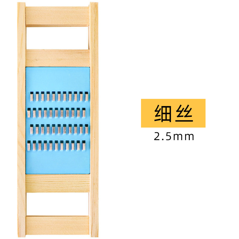 Rallador de patata, trituradora de doble propósito, rallador de madera sólida, rallador, alambre grueso, alambre fino, hogar de la cocina