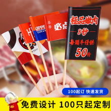 ���I���Ƶ�����ƷС���� һ���Բ�ɫӡˢlogo��� ��Ʒ����������