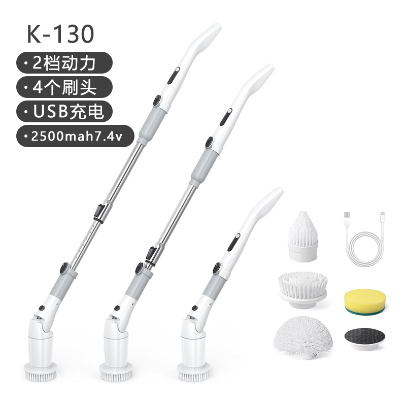 Cepillo de limpieza eléctrica multifuncional transfronterizo para cocina de automóvil y baño de limpieza cargada inalámbrica de doble uso cepillo de mano cepillo de piso