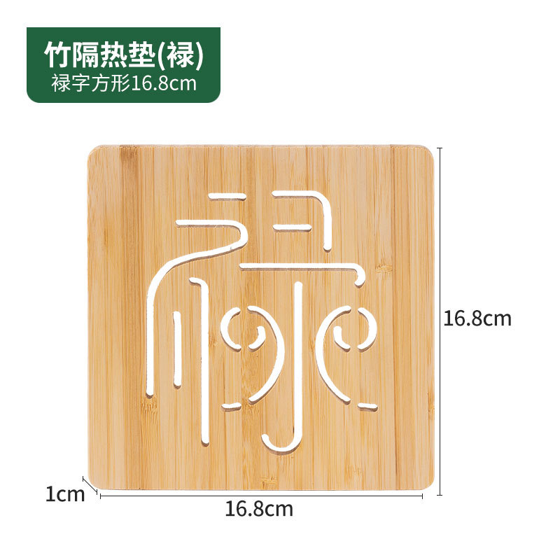 루 스타일 [광장]