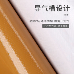 Self-adhesive wood grain wallpaper table wardrobe cupboard door cabinet old furniture renovation sticker PVC decorative film thickened waterproof