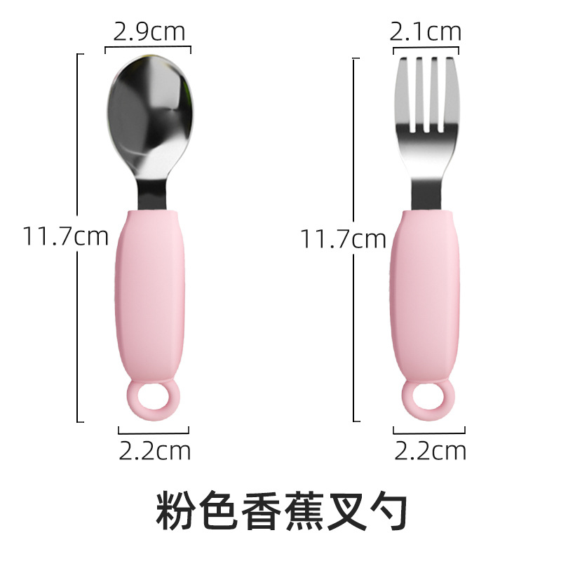 핑크 바나나 포크와 스푼