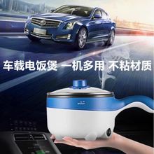 ܇�d늳��˳��؛܇�L;؛܇12v�๦������24v��˾�C܇������