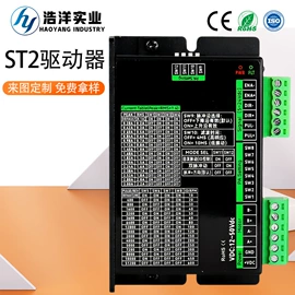 微型电动机;伺服定位系统;伺服电机