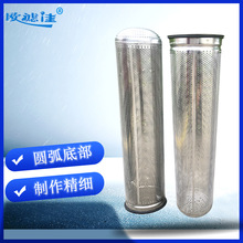 �W�@��ʽ�^�V��֧�ξW�@�@ʽ�^�V���V�W��������ʽ�^�V���W�@304