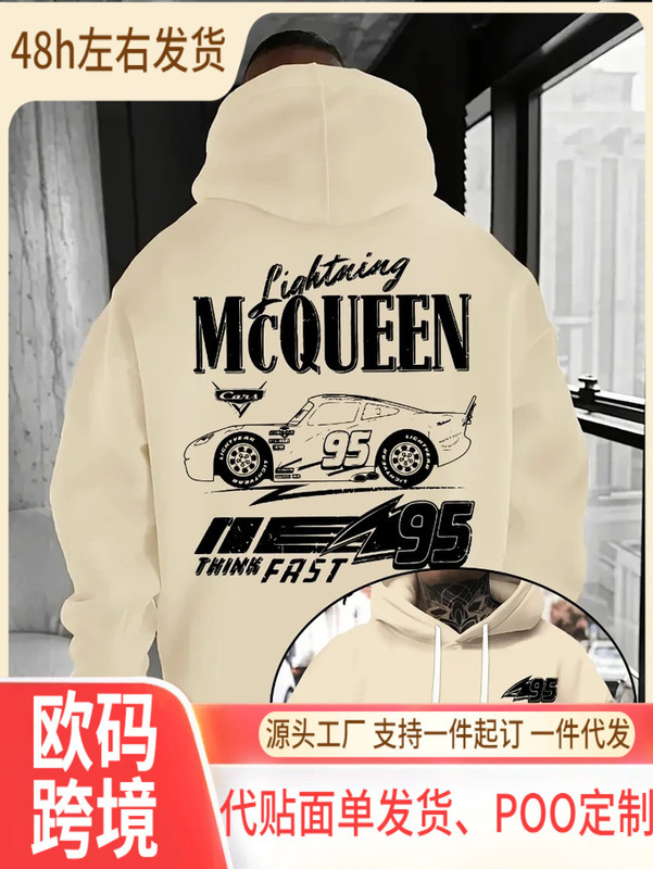 Cross-Border Lightning Mcqueen Sweatshirt - Movie 95 Men's Sweatshirt Autumn/Winter Sweatshirt Dropshipping