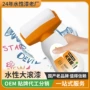 修复去污墙面墙壁乳胶漆