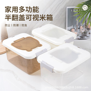 �뷭�w������x�����ܷ�������Ͱ��ҕ���N�������b
