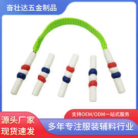 DIY塑料绳带头牢固又美观7X25鞋辅料服装配饰实用金属鞋带头