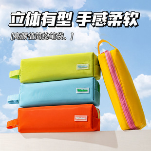 ��Ͱ�ײɫ�P�����ֵins���������w���ӌW���P���W�������U�P��