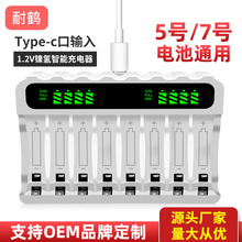 늳س����5̖7̖懚�늳ذ˲۳����aa/aaa�����@ʾ����������