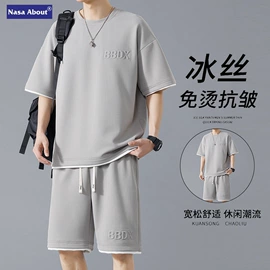 男式休闲裤;男式夹克;男式棉服