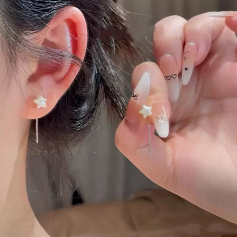星星耳线女小众设计感气质简约百搭耳环轻奢时尚高级流苏耳饰品