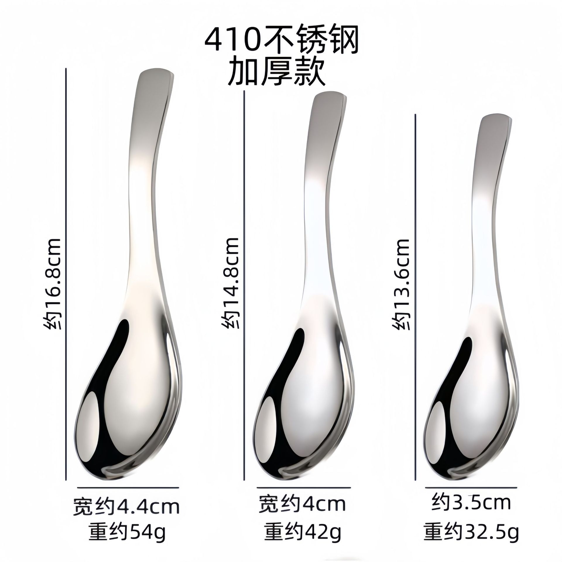 410 소재가 두꺼워졌습니다.