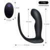 YL1812 remote control 2nd generation prostate massage (double -ring box)