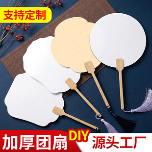 �F�ȿհ׼Ӻ�������������������ֹ�diy���L�͹����LƯ�������l