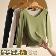 DeRong Seamless Thermal Underwear Set Women's Silk Double-sided Long-Sleeved Comfortable Autumn Clothes Autumn Pants Plus Velvet Basement Set