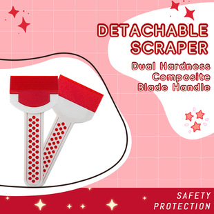 Cross-Border 2025 New Model Detachable Scraper for Wall and Floor Seam Removal and Glue Removal Plastic Shovel Cleaning Tool