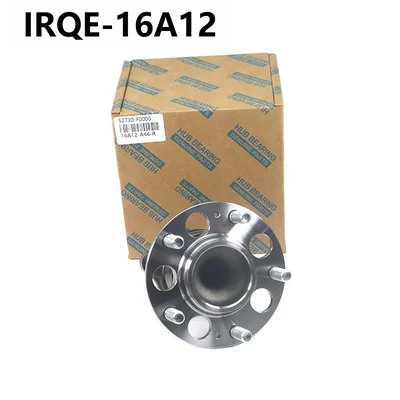 Lingdong, Elantra 20- Yuedong – Bearing