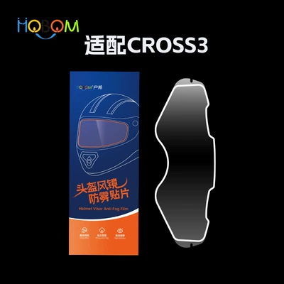Motorcycle helmet anti-fog film film anti-fog patch HD - compatible-with-cross3