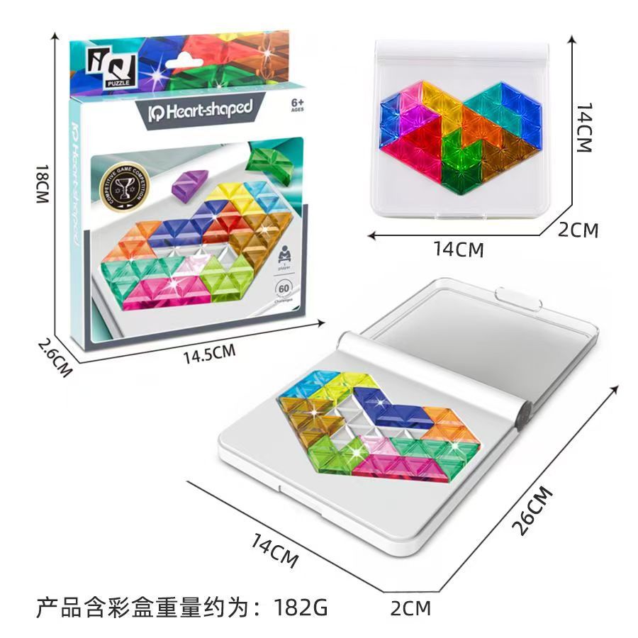 Juegos de mesa transfronterizos rompecabezas amor rompecabezas siete tablero inteligente entrenamiento de pensamiento lógico juguetes interactivos para padres e hijos