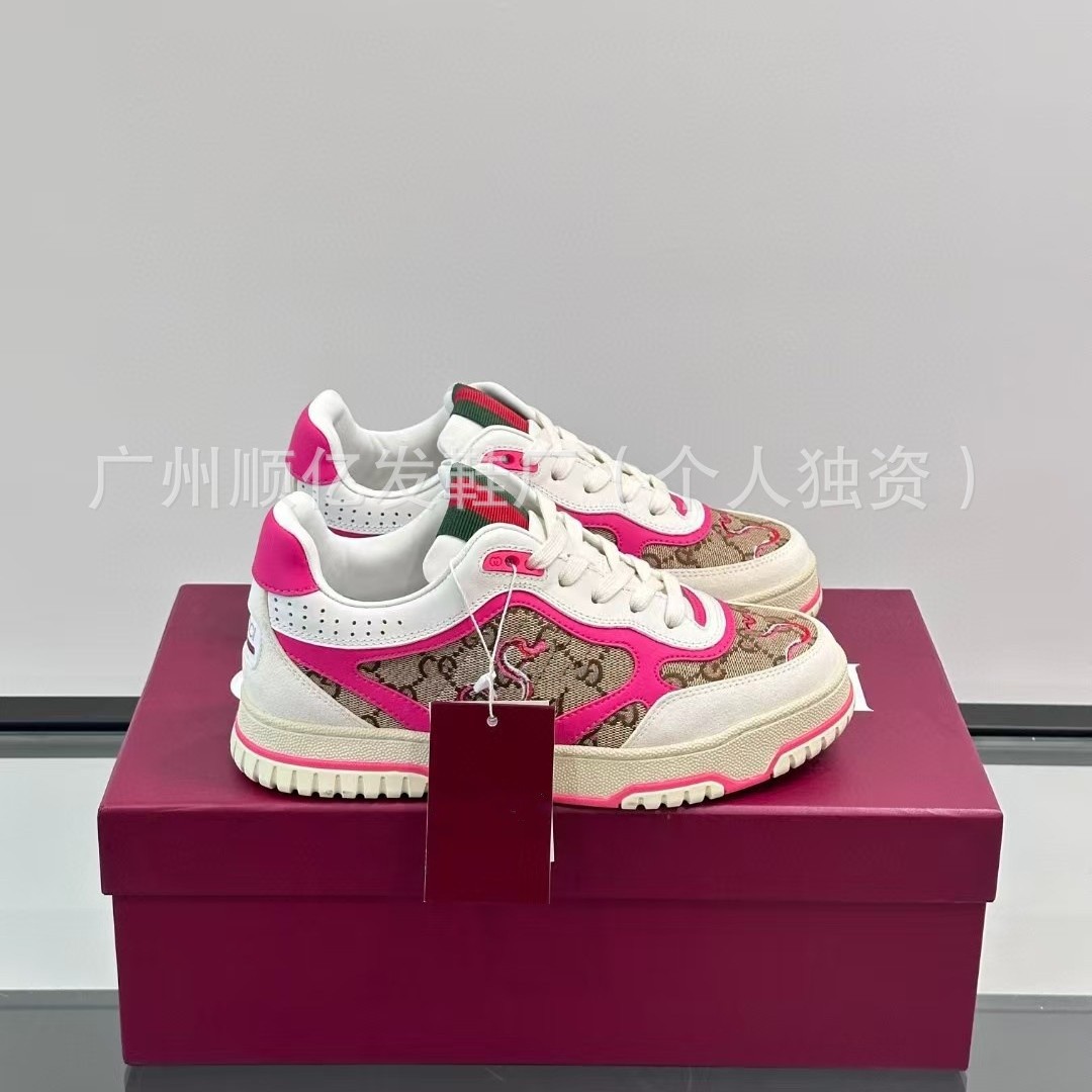 Summer fashionable trend white universal casual footwear with…