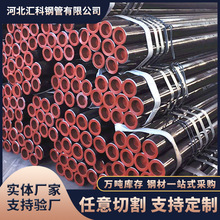 ���l�Ӻ�ʯ���׹��;��̽�ùܵ؟ᾮ��ʯ����Ȼ��Һ�w�ܟo�p䓹�