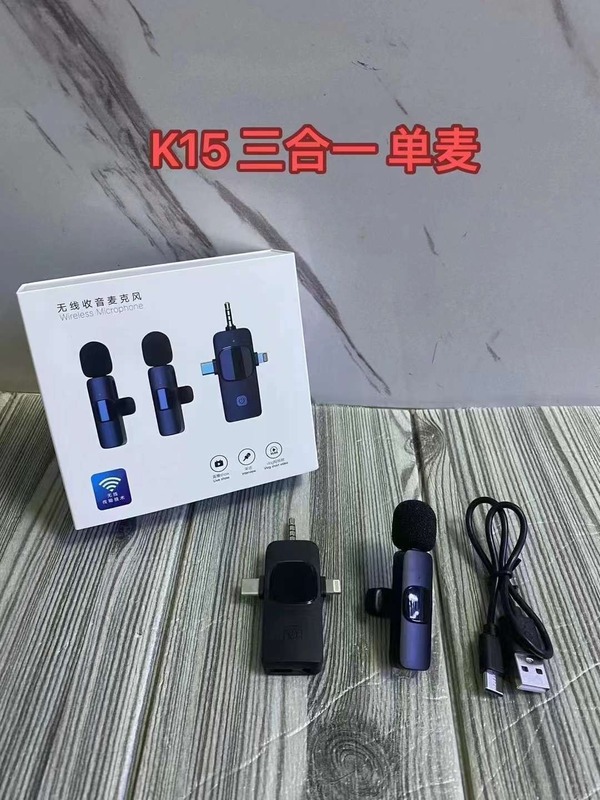 ワイヤレスラベリアマイク K8K9K35 1 対 2 マイク携帯電話ライブ録音ラジオインテリジェントノイズリダクションマイク|undefined