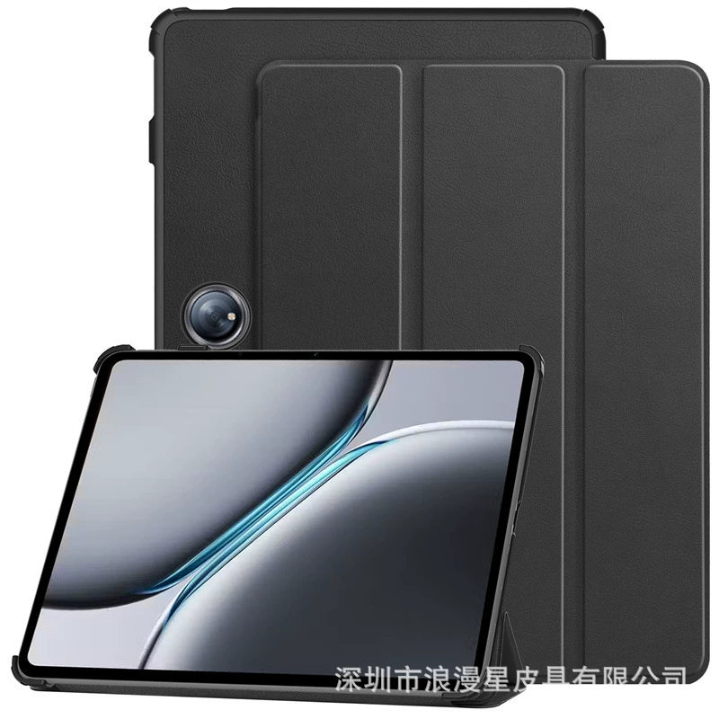 Подходит для Redmi K Pad 8.8 защитный чехол 2025 кожаный противоударный ультратонкий чехол с подставкой, полный комплект