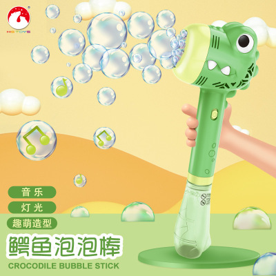 Electric Bubble Stick children girl Toys lighting music fully automatic Water leakage Cartoon Bubble machine