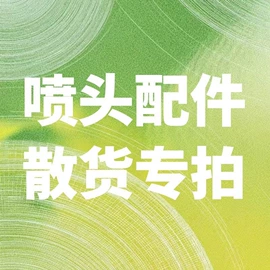 园艺工具;装饰花瓶;花盆容器