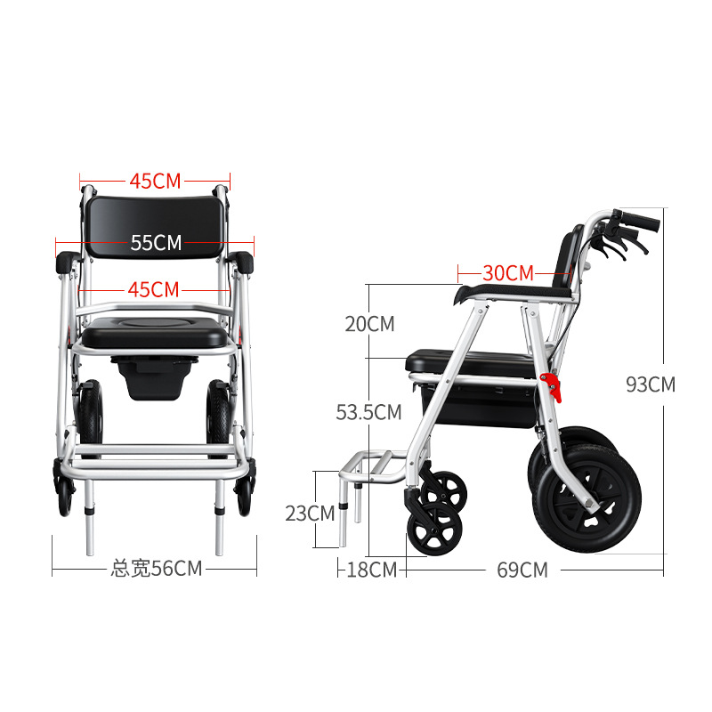 silla de inodoro para ancianos con ruedas, inodoro móvil para personas con discapacidad, lavabo doméstico para enfermería, baño, silla de ruedas plegable