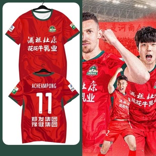 2025��ِ��������������Է��г����I�������ٸ���T���ӡ��̖�a