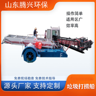 ��ݴ� �����ӵ�ˮ�¸�ݙC ˮ�������ռ��� ȫ�Ԅ�ˮ���ݴ�