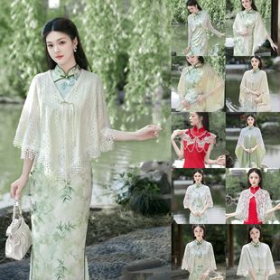 2025 New Style Thin Cut Out Artistic Lazy Style Knitted Cardigan with Cheongsam Outer Shawl Cloak Retro