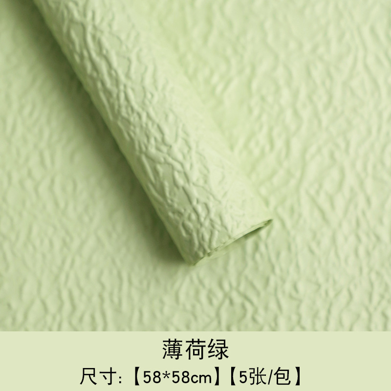 Huaxi Qixi día de San Valentín piedra texturizado papel grosado pliegue diy relieve flor fresca embalaje floral al por mayor