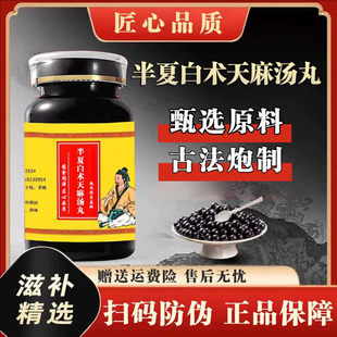 ����ͬ���ð��İ��g���霫����Ʒ�гɲ�ș�İ���������g���ߵȰ�