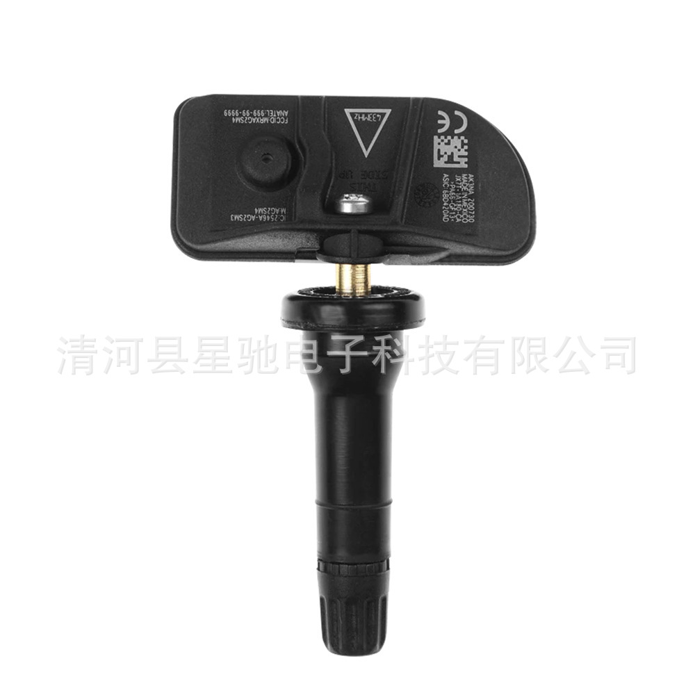 Jx7T1A180Ca Is Suitable for Ford Lincoln Tire Pressure Monitor Tpms Tire Pressure Sensor Wholesale